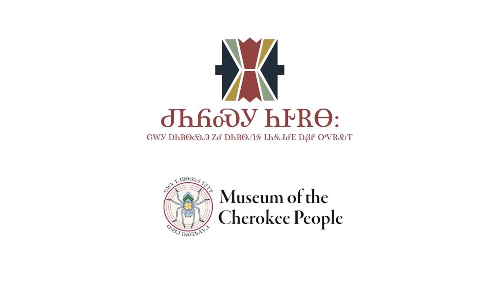 Museum of the Cherokee People logo and Cherokee language signage